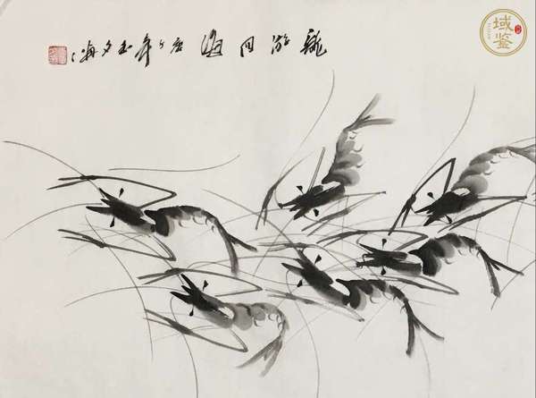 古玩字畫龍游四海真品鑒賞圖