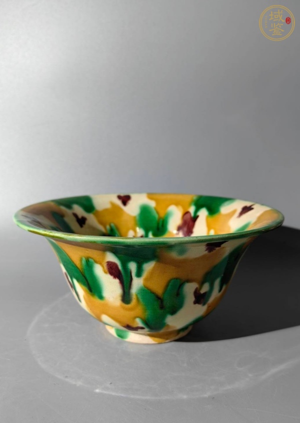 古玩陶瓷虎皮三彩碗真品鑒賞圖
