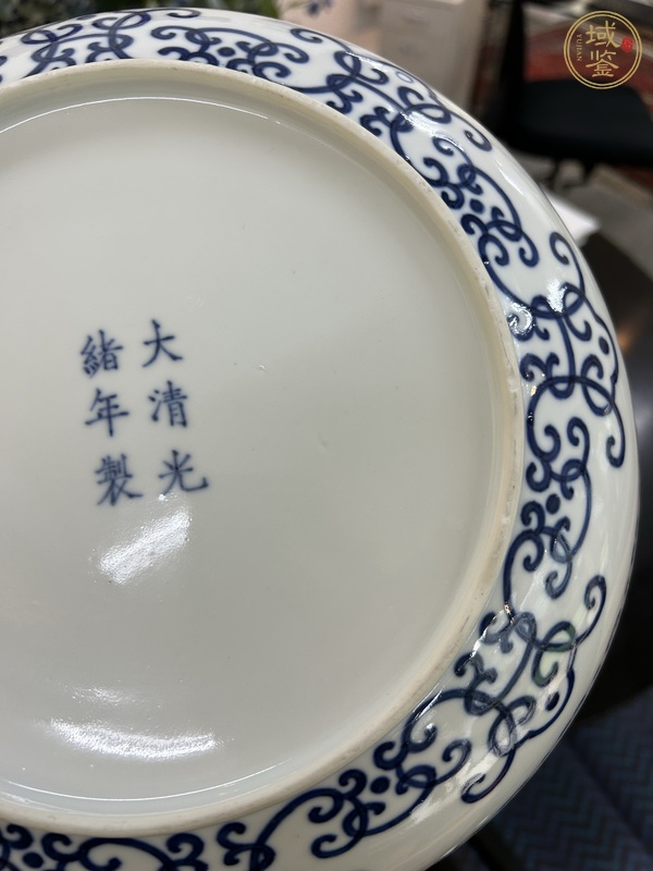 古玩陶瓷青花貫套紋盤真品鑒賞圖