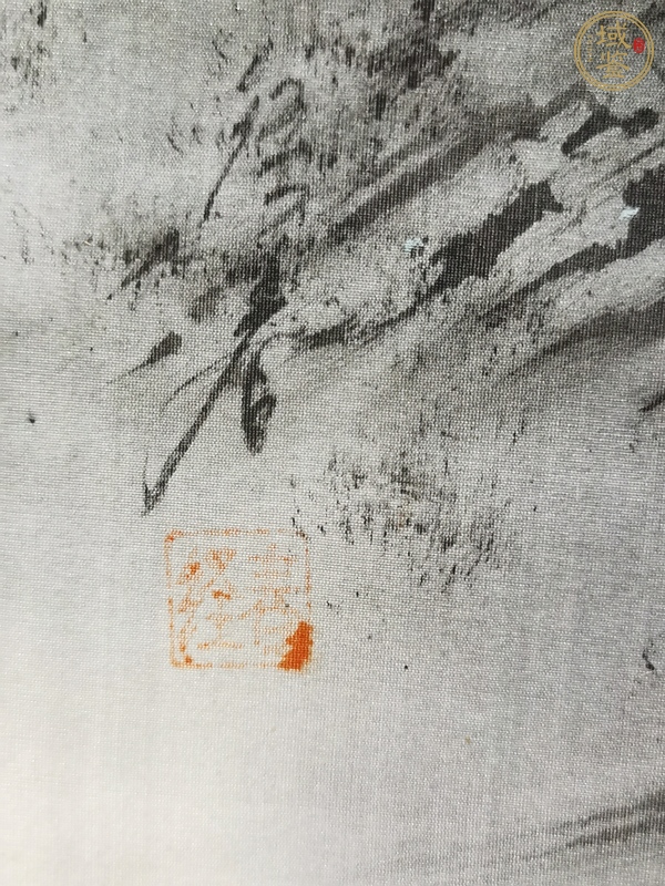 古玩字畫山水有清音真品鑒賞圖