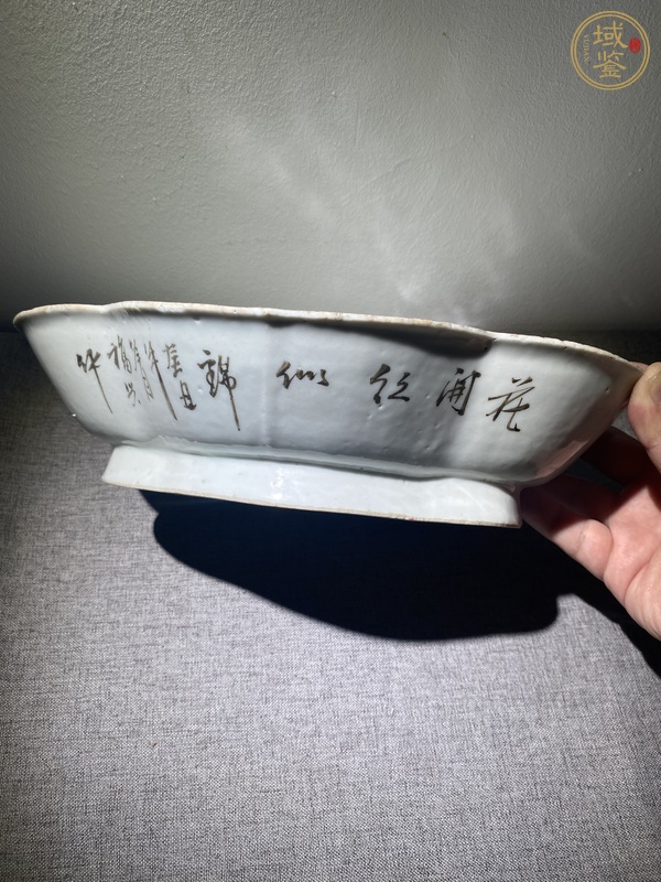 古玩陶瓷粉彩花卉海棠供盤真品鑒賞圖