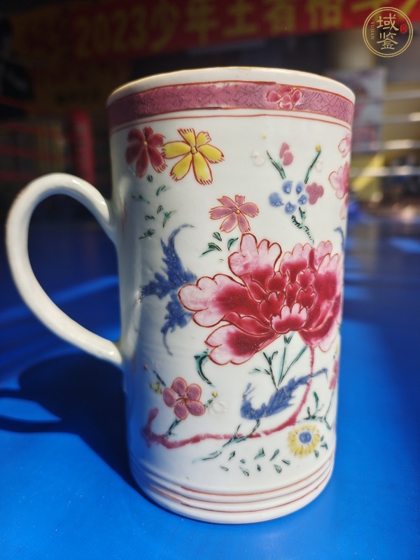 古玩陶瓷粉彩把杯真品鑒賞圖