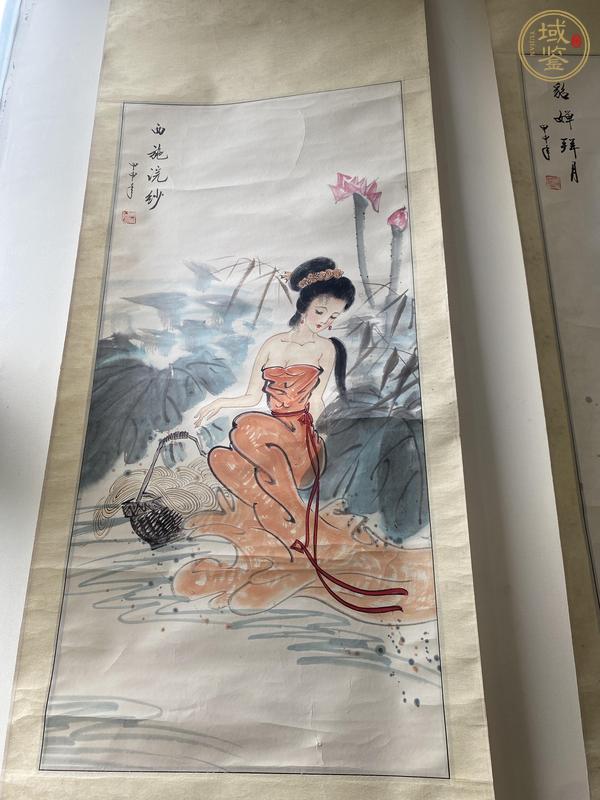 古玩字畫西施浣紗真品鑒賞圖