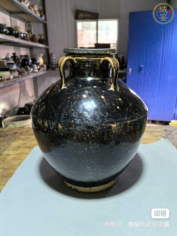 古玩陶瓷清代黑釉四系罐真品鑒賞圖