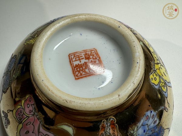 古玩陶瓷蝶紋碗真品鑒賞圖