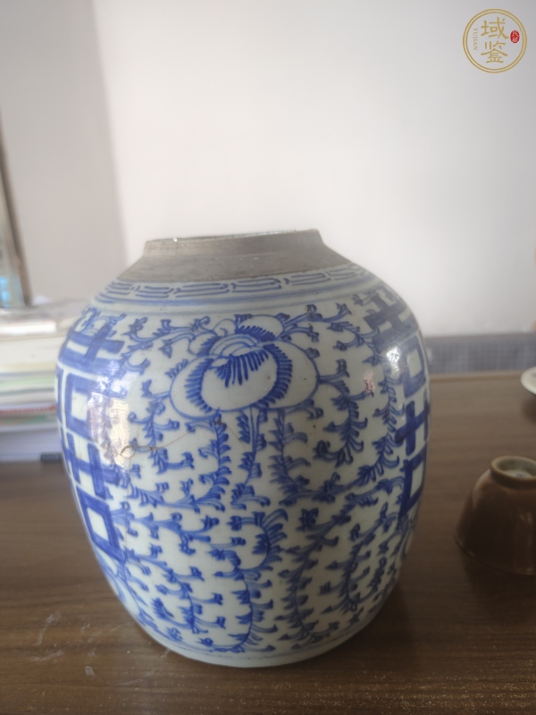 古玩陶瓷青花罐真品鑒賞圖