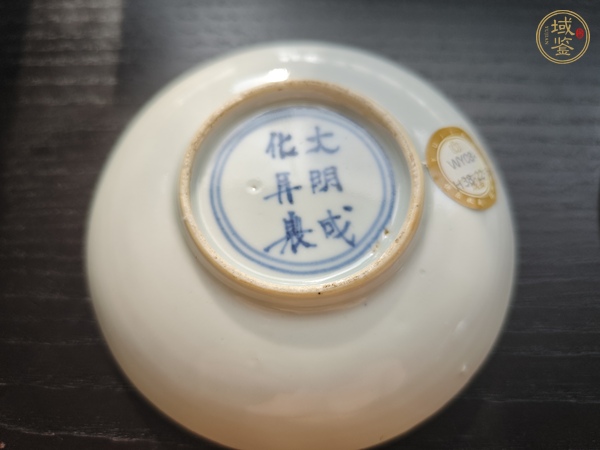 古玩陶瓷大雞竹蝶紋青花盤真品鑒賞圖