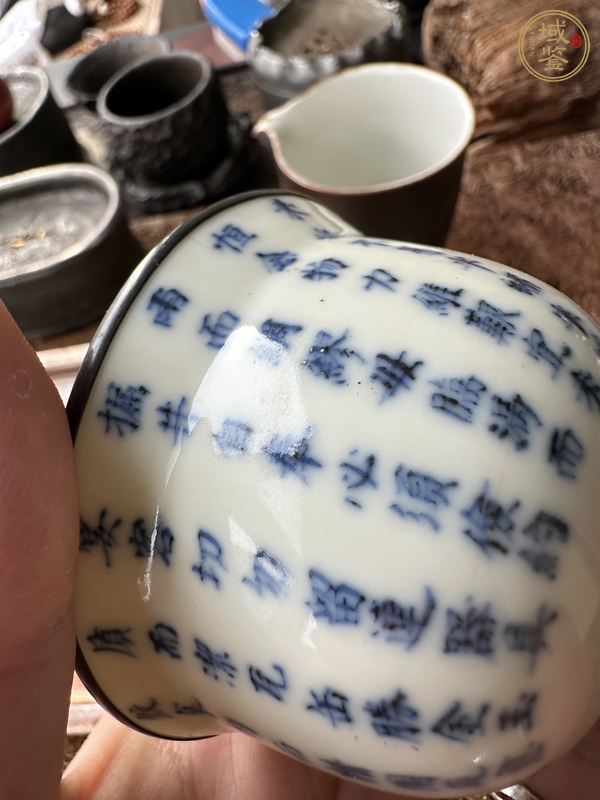 古玩陶瓷青花詩文蓋碗真品鑒賞圖