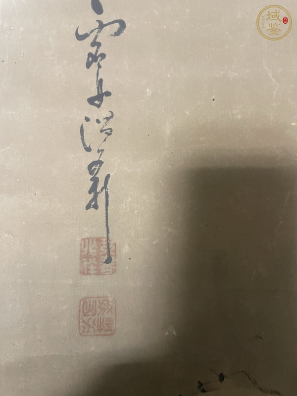 古玩字畫春夏秋冬四季山水真品鑒賞圖