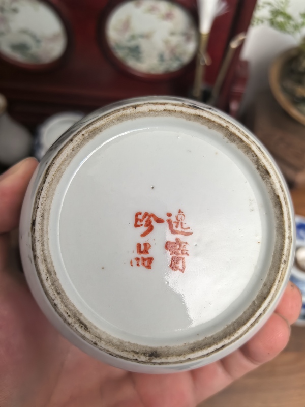 古玩陶瓷晚清淺絳彩名家人物故事紋蓋缸拍賣(mài)，當(dāng)前價(jià)格1300元