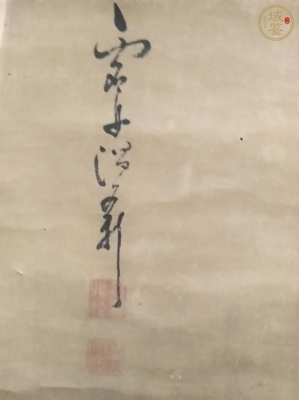 古玩字畫春夏秋冬四季山水真品鑒賞圖