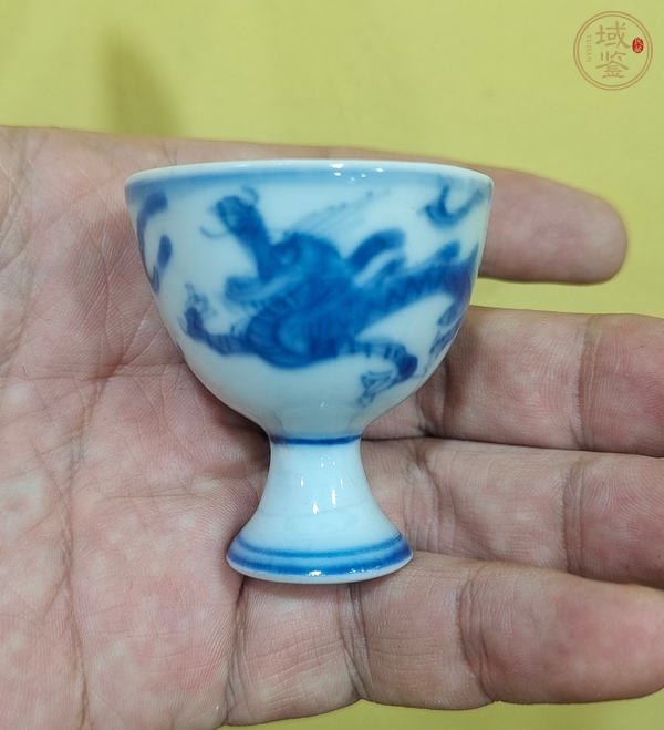 古玩陶瓷青花高足杯真品鑒賞圖