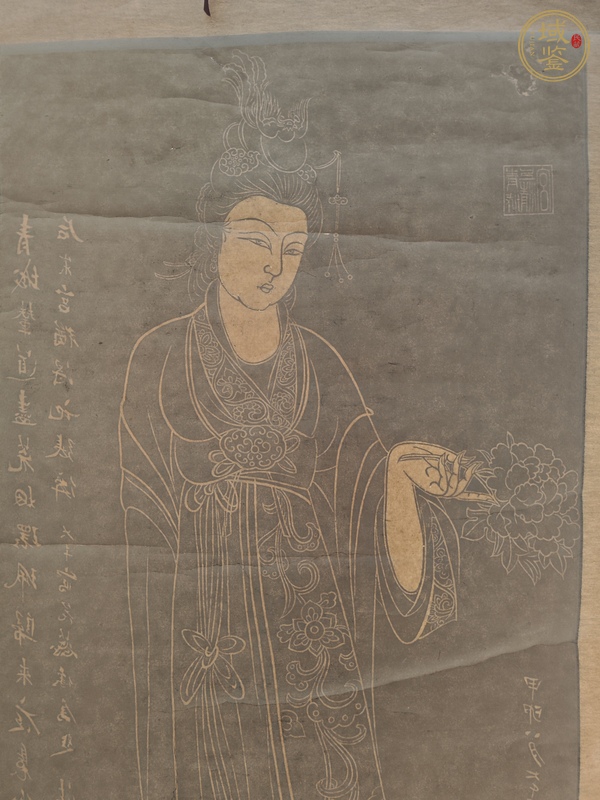 古玩字畫張大千仕女拓片真品鑒賞圖