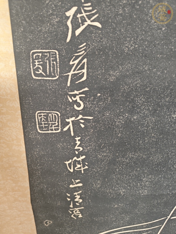 古玩字畫張大千仕女拓片真品鑒賞圖