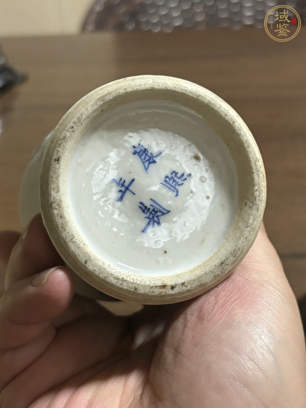 古玩陶瓷青花瓶真品鑒賞圖