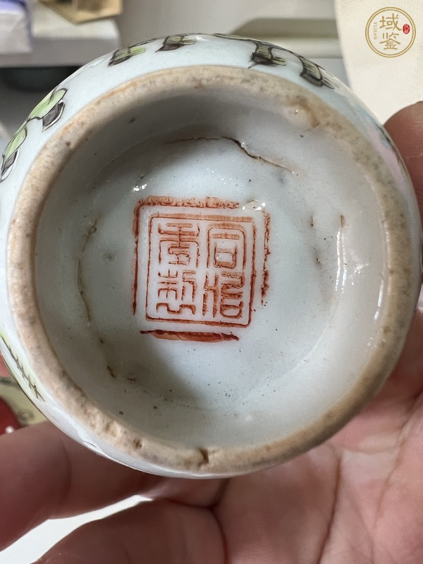 古玩陶瓷后加彩杯真品鑒賞圖