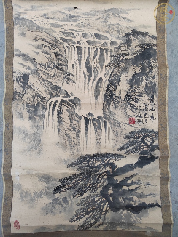 古玩字畫黃山飛瀑真品鑒賞圖