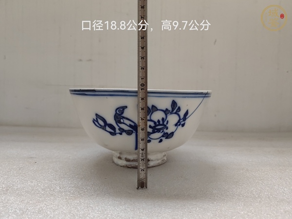 古玩陶瓷青花花鳥(niǎo)紋茶碗真品鑒賞圖