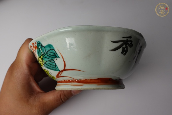 古玩陶瓷花卉紋碗真品鑒賞圖