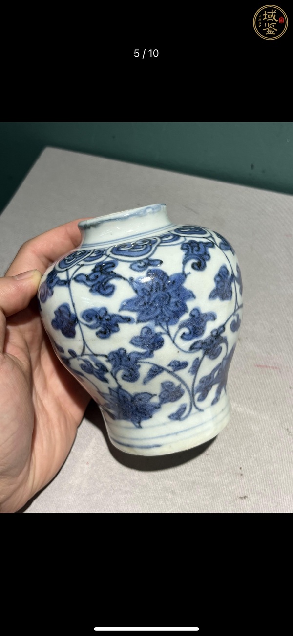 古玩陶瓷青花纏枝花卉紋罐真品鑒賞圖