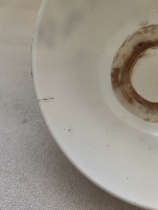 古玩陶瓷青花花鳥(niǎo)紋茶碗拍賣,當(dāng)前價(jià)格480元