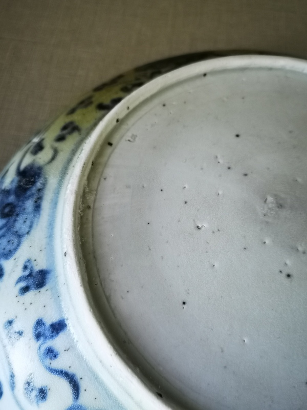 古玩陶瓷明中青花花卉紋盤拍賣,當前價格3000元