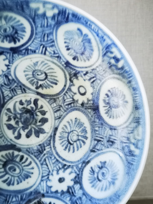 古玩陶瓷明中青花花卉紋盤拍賣,當前價格3000元