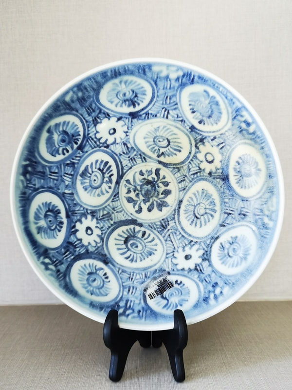 古玩陶瓷明中青花花卉紋盤拍賣,當前價格3000元
