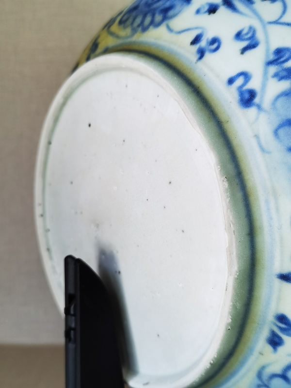 古玩陶瓷明中青花花卉紋盤拍賣,當前價格3000元