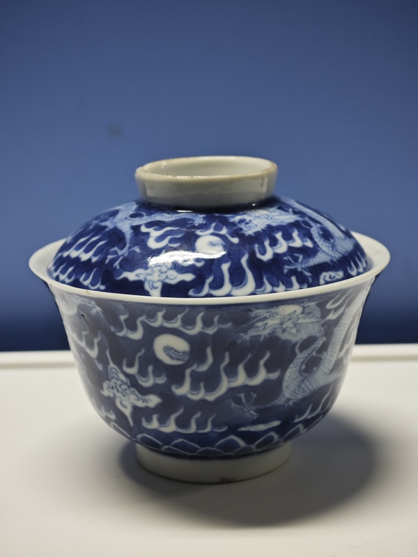 古玩陶瓷清宣統青花雙龍戲珠蓋碗拍賣,當前價格12888元