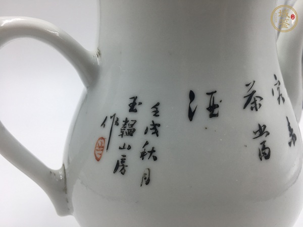 古玩陶瓷花鳥紋執(zhí)壺真品鑒賞圖