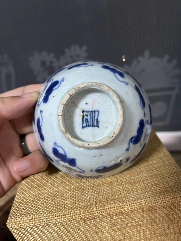 古玩陶瓷清中早期雍乾青花釉里紅杯拍賣(mài)，當(dāng)前價(jià)格688元