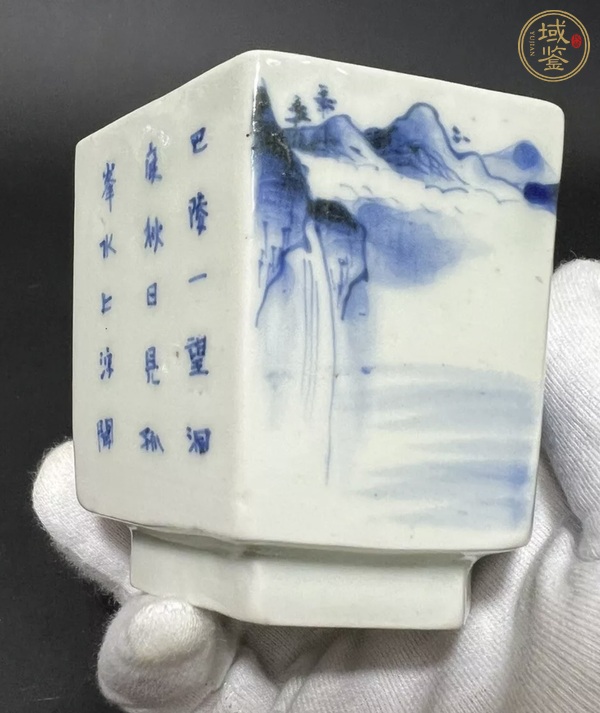 古玩陶瓷山水詩紋青花器真品鑒賞圖