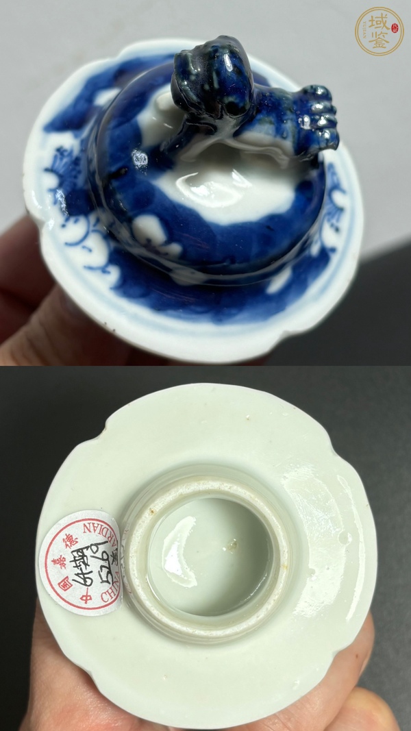 古玩陶瓷青花冰梅花卉紋梅瓶真品鑒賞圖