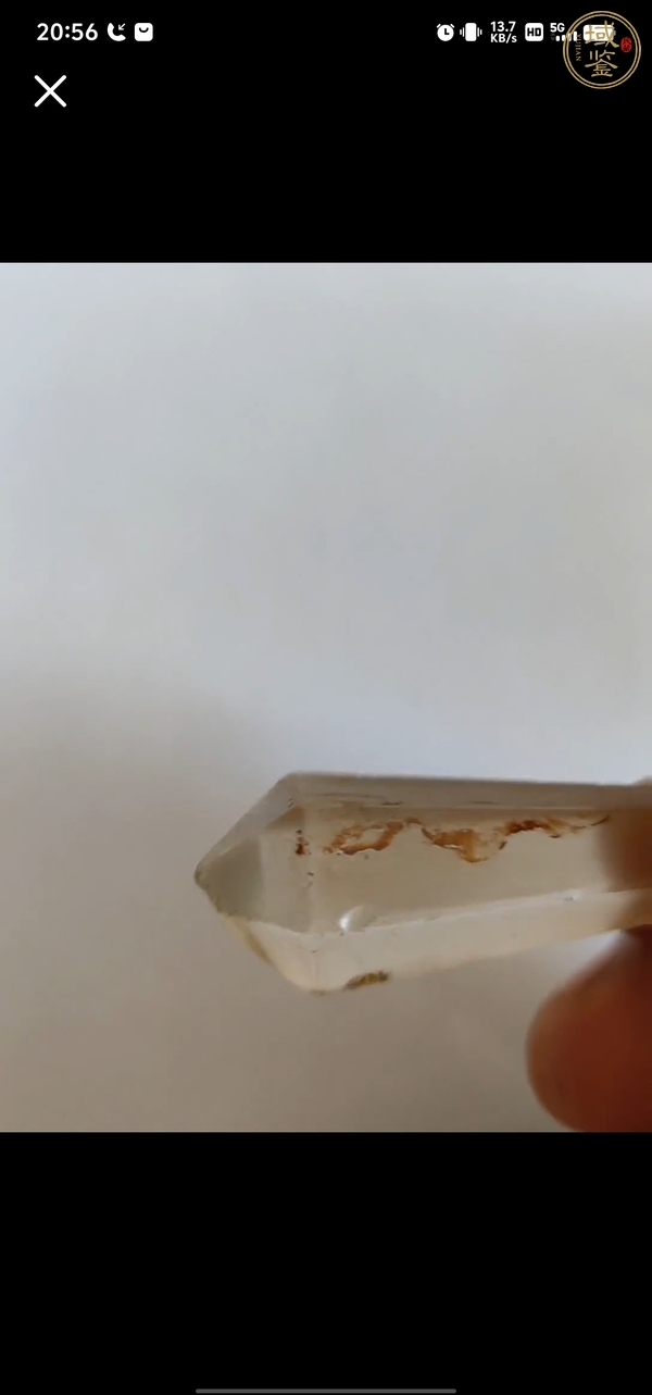 古玩玉器清代水晶帽尖真品鑒賞圖
