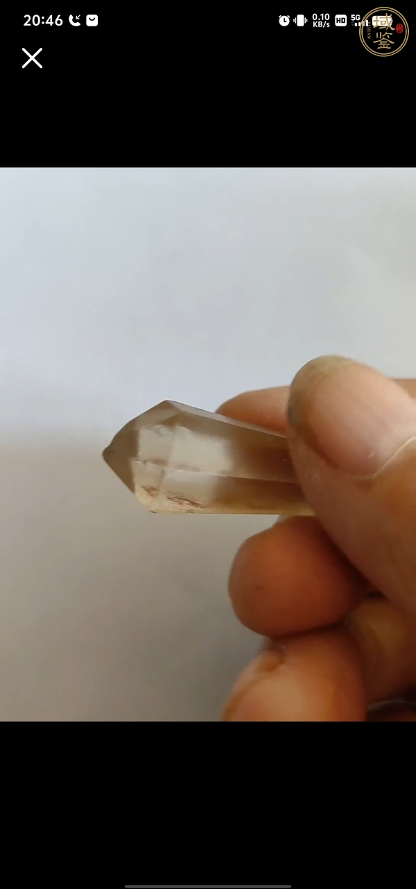 古玩玉器清代水晶帽尖真品鑒賞圖