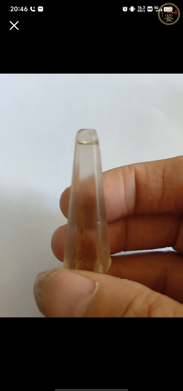 古玩玉器清代水晶帽尖真品鑒賞圖