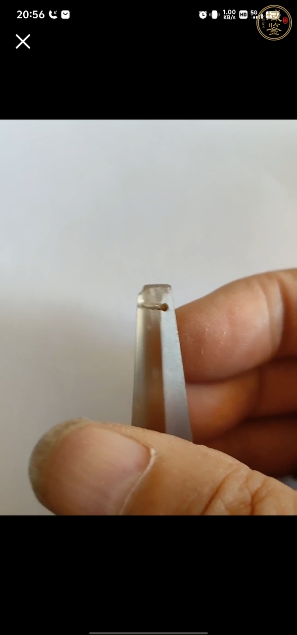 古玩玉器清代水晶帽尖真品鑒賞圖