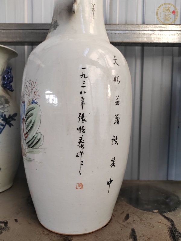 古玩陶瓷粉彩五老觀太極雙耳大瓶真品鑒賞圖