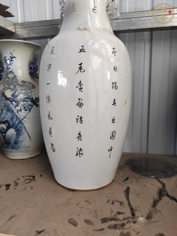 古玩陶瓷粉彩五老觀太極雙耳大瓶真品鑒賞圖