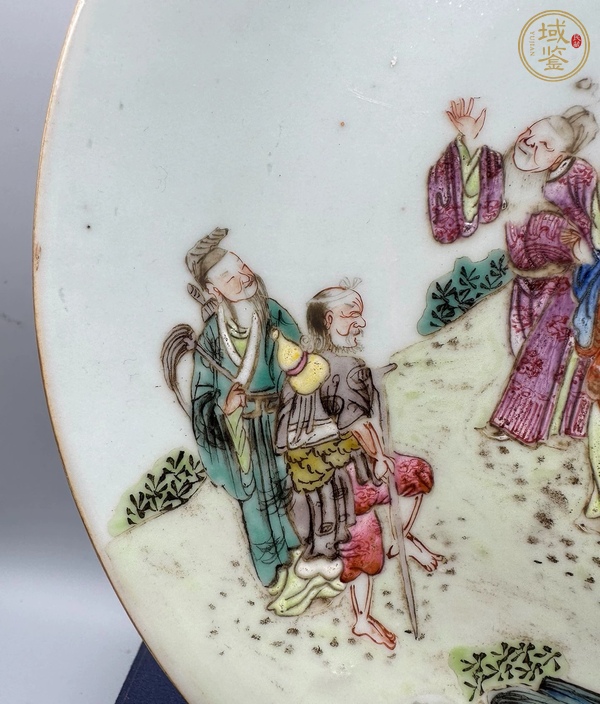 古玩陶瓷八仙圖粉彩盤真品鑒賞圖