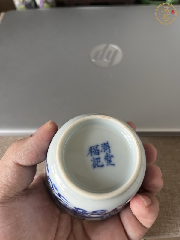 古玩陶瓷清晚期青花獅子繡球圖杯真品鑒賞圖