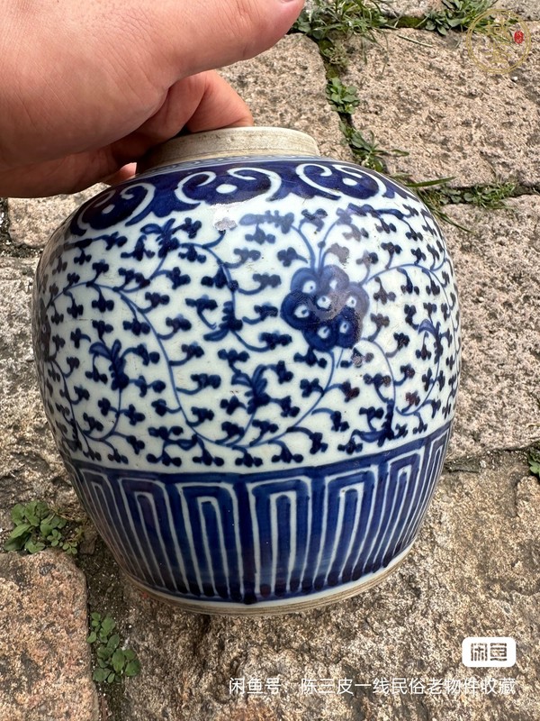 古玩陶瓷青花罐真品鑒賞圖