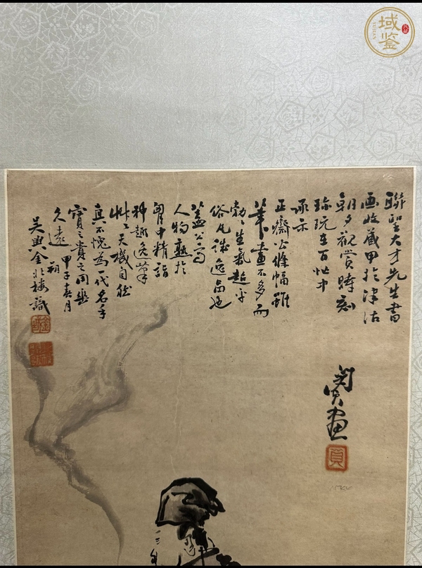 古玩字畫閔貞款《人物》真品鑒賞圖