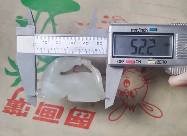 古玩玉器和田玉玉馬拍賣(mài),當(dāng)前價(jià)格288元