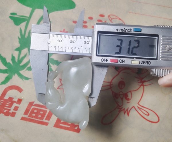 古玩玉器和田玉玉馬拍賣，當(dāng)前價格268元