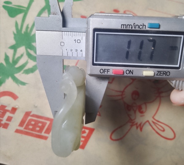 古玩玉器和田玉玉馬拍賣，當前價格260元