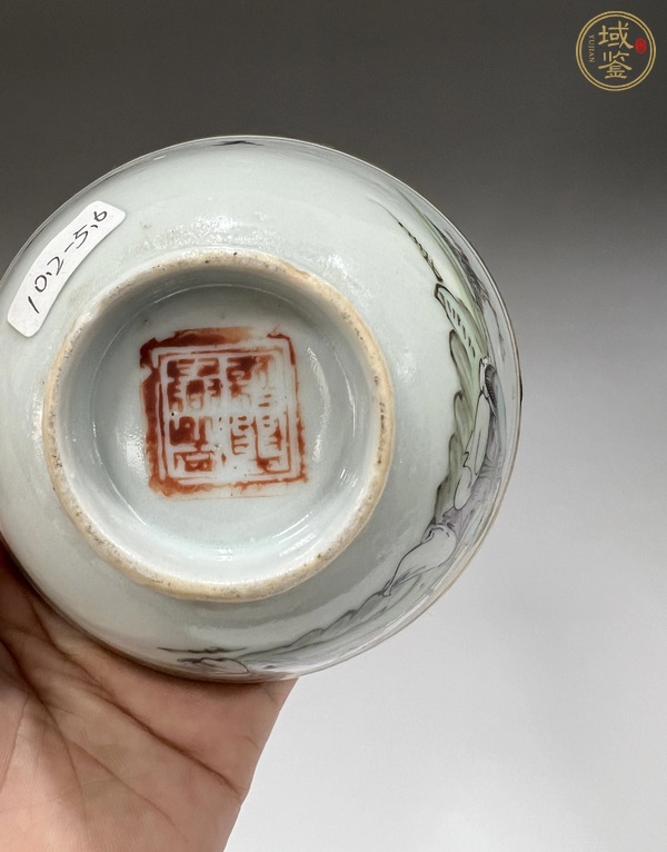 古玩陶瓷粉彩杯真品鑒賞圖