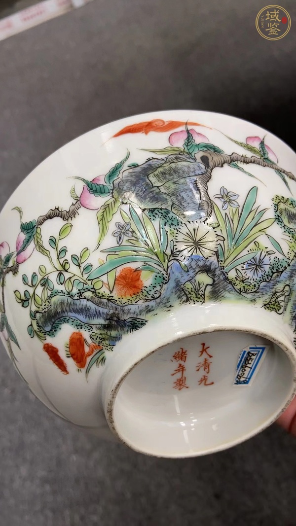 古玩陶瓷粉彩福壽紋茶碗真品鑒賞圖