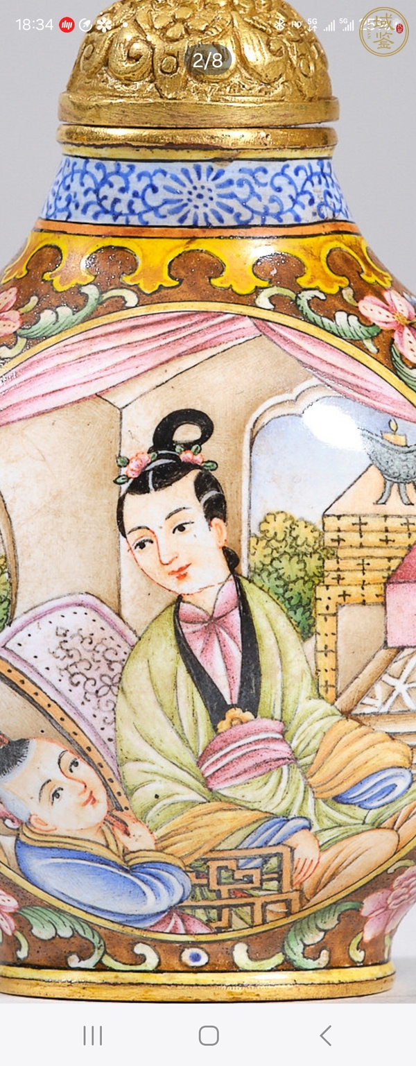 古玩雜項(xiàng)壺真品鑒賞圖